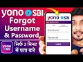 Yono SBI forgot username and password  How to reset yono sbi username and password  Yono SBI Login
