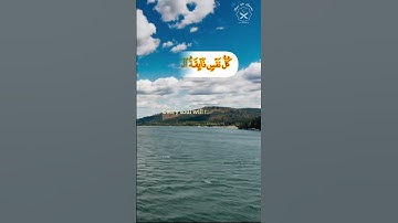 Surah Al-Ankaboot || By Abdul Rahman Masood With Arabic Text (HD) |سورة العنكبوت| | Real life Quran
