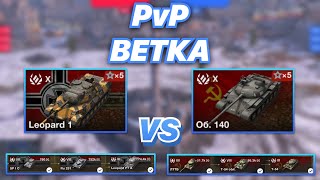 : PvP#18 |  -    | Leopard 1 vs . 140 | WoT Blitz | Zlobina Liza