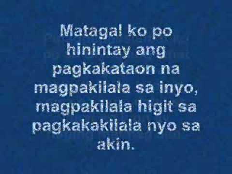 Sulat para sa aking minamahal na mama at papa .flv - YouTube