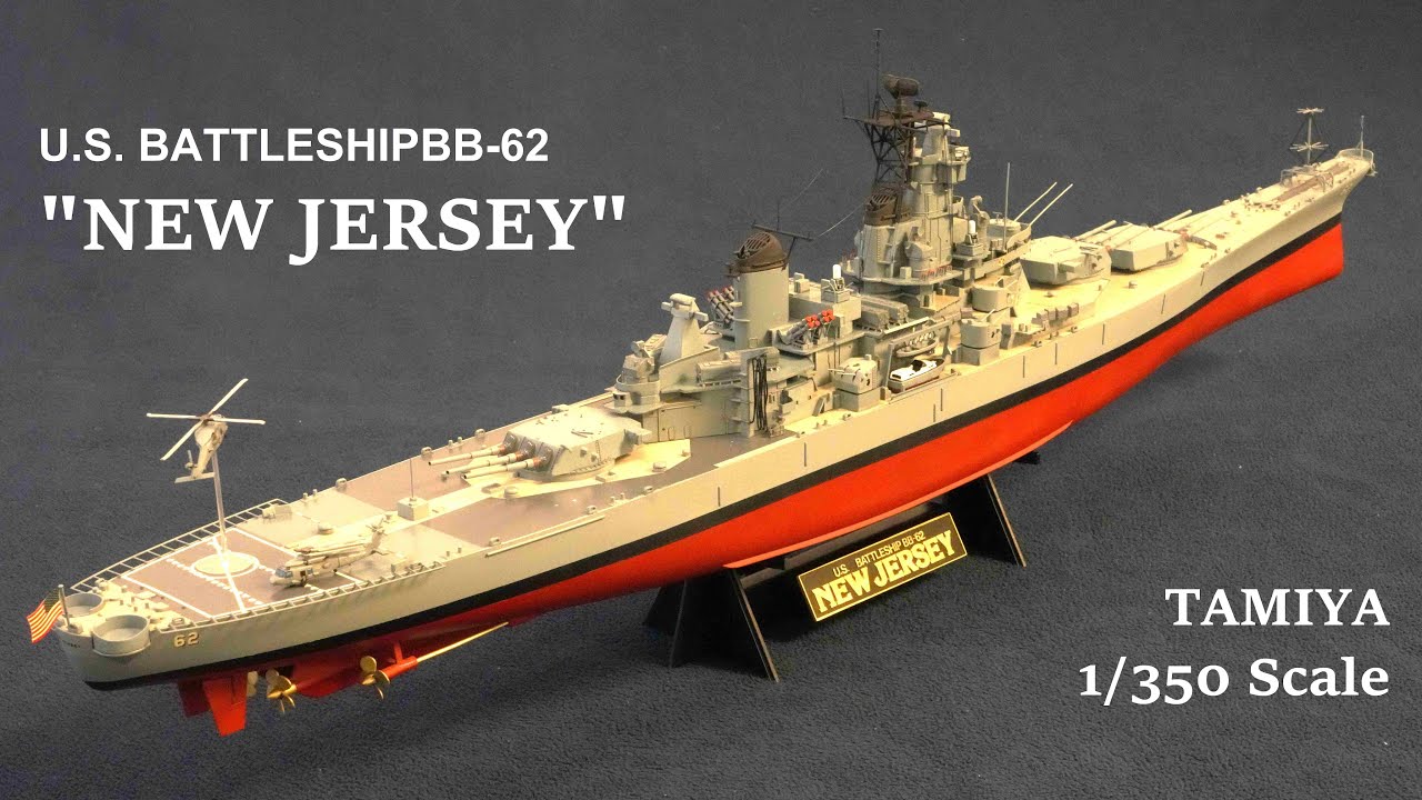 戦艦ニュージャージー hq720.jpg?sqp=-