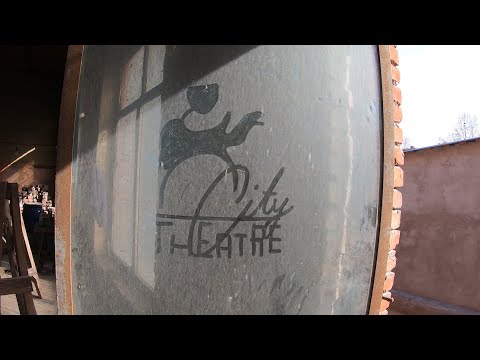 Post Factum | ქალაქის თეატრი