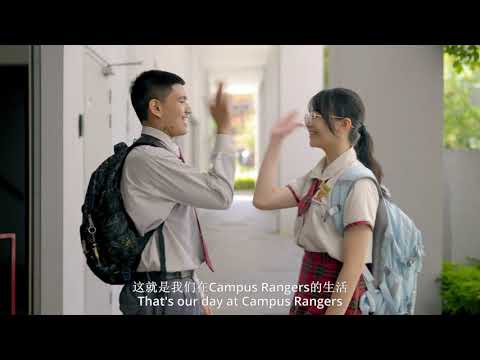 A Day in the Life of Two Schoolmates: Nicole \u0026 Chreesh