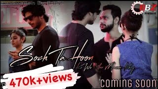 Sochta hoon ke wo kitne masoom thay | cover album (singer junaid asghar) 2017