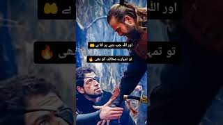 Download Lagu Ertugrul Ringtone | Ertugrul Ghazi Ringtone | Dirilis Ertugrul Ringtone | Ertugrul Ringtone Mp3 MP3 Download Lagu Ertugrul Ringtone | Ertugrul Ghazi Ringtone | Dirilis Ertugrul Ringtone | Ertugrul Ringtone Mp3 MP3