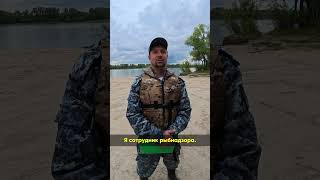 Рыбнадзор хотел штраф 3000₽, но промахнулся на 8 метров.
