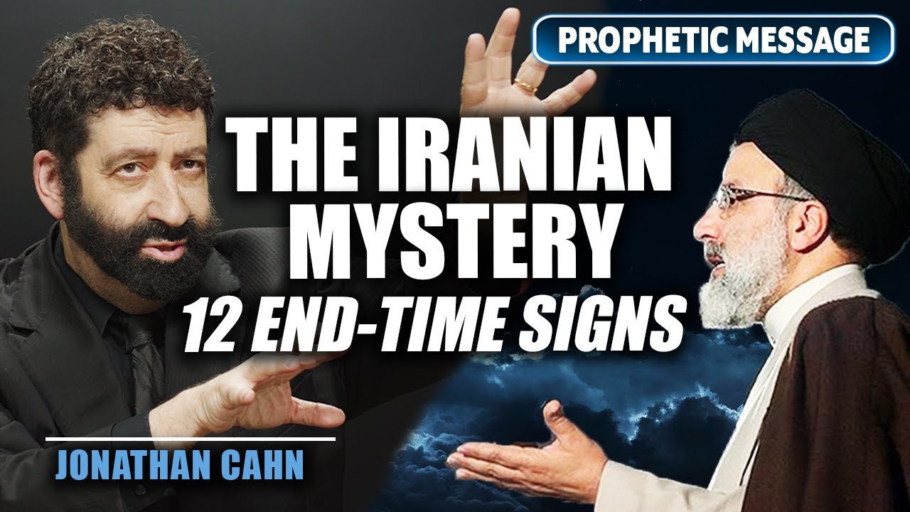 چشم انداز: چرا جو بایدن به خامنه‌ای باج می‌دهد؟! اپوزیسیون ایرانی کجای معادلات است؟