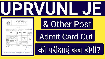 Uprvunl Je Admit Out||Uprvunl All Post Admit Card Out||Uprvunl Je Admit Card Download Now||Uprvunl