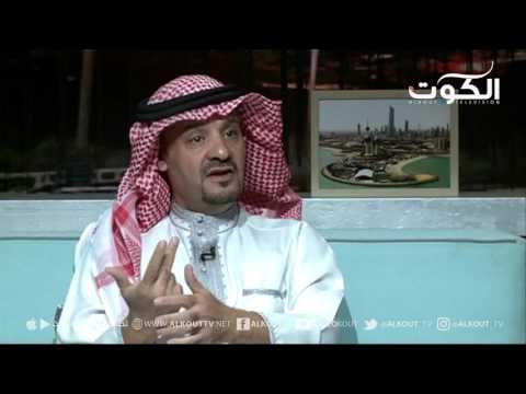برنامج سلام يا كويت الكويت في خزامى الر بيع