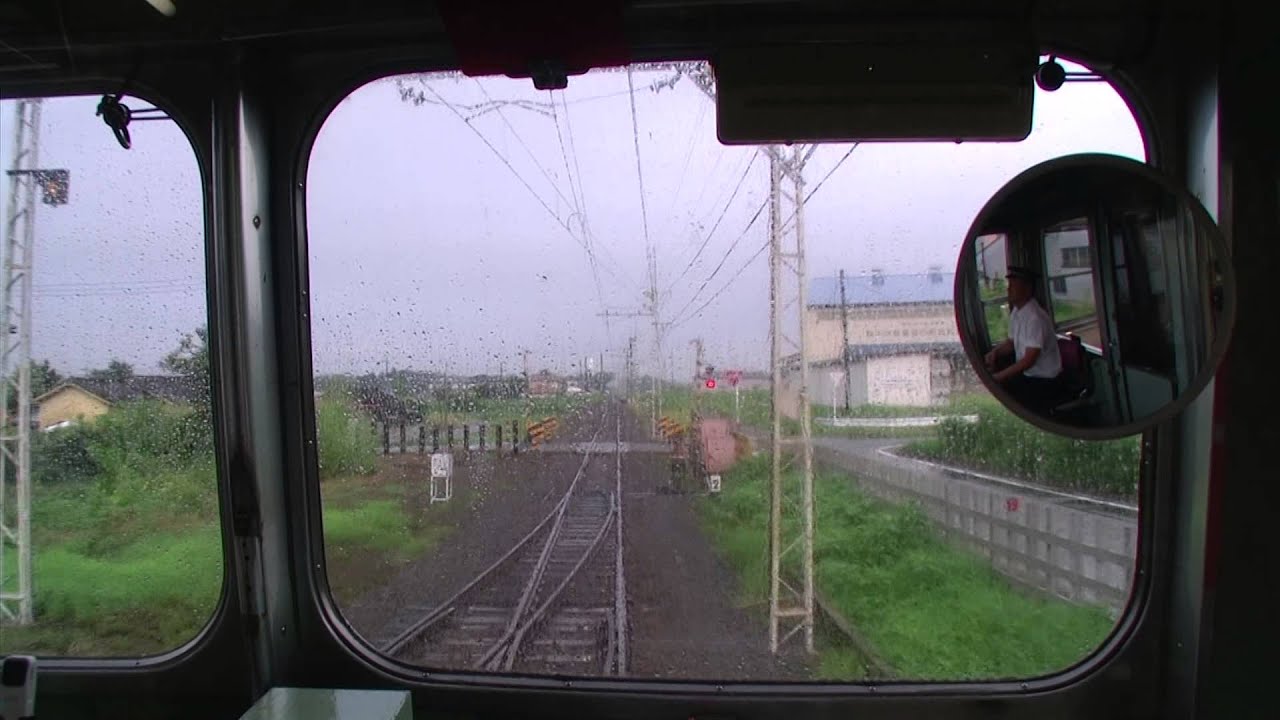 【前面展望】西桐生～大胡～中央前橋【朝の上毛電気鉄道・上毛線】