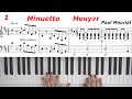 Менуэт Minuetto Paul Mauriat Поль Мориа Piano Sheet Music Пианино Ноты Лучшие мелодии