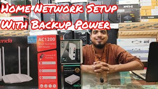 Home Network Setup With Backup Power | Tenda Ac5 | Marsiva Kp3 | Onu DBC Xpon