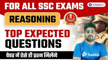 Top expected Questions | Reasoning by Hitesh Sir | for All SSC Exams | Class24