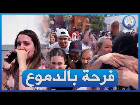 شاهد فرحة هستيرية وبكاء للناجحين في شهادة البكالوريا بثانوية لطفي بوهران