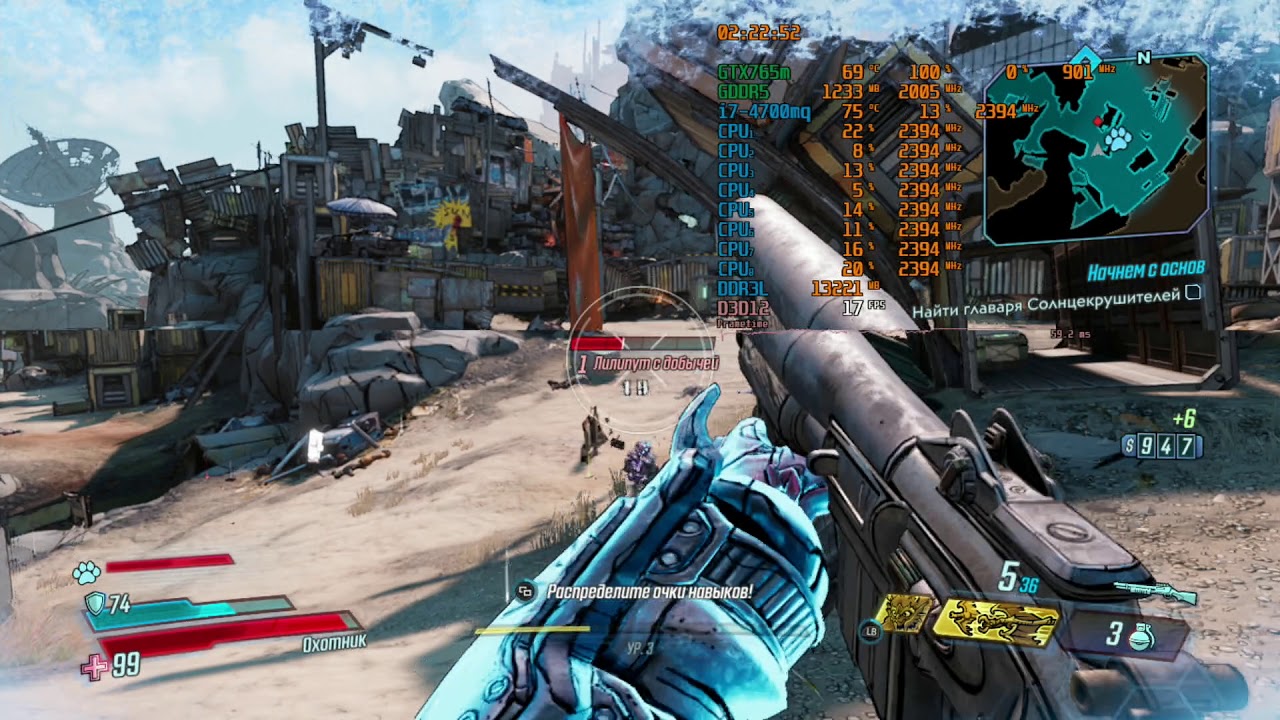 Alienware A14 GTX765m Borderlands 3 DX12  HD Средния и Высокая настройка