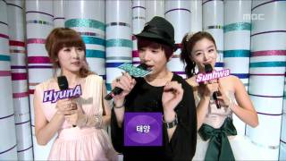 Opening, 오프닝, Music Core 20100911