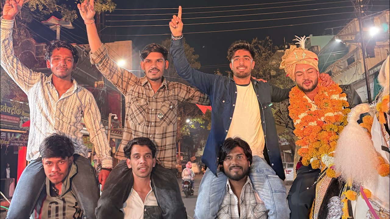 रोहित भाई की सेल और बारात दतिया 