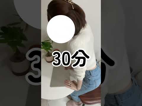 たった3ヶ月で SNS収入が 本業超えました… - ひより@ゼロから学べるAI副業入門教室