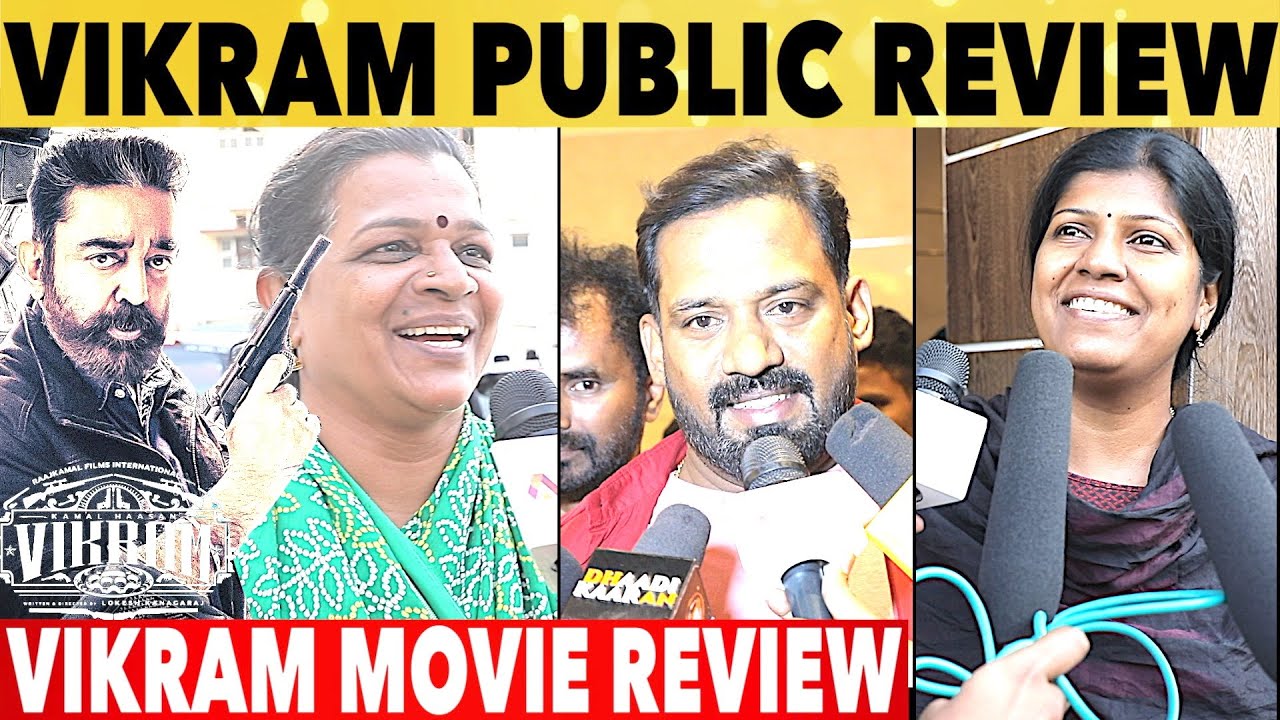 Vikram Movie Public Review | Vikram Movie Review | Kamal Haasan, Lokesh Kanagaraj Suriya, VJS
