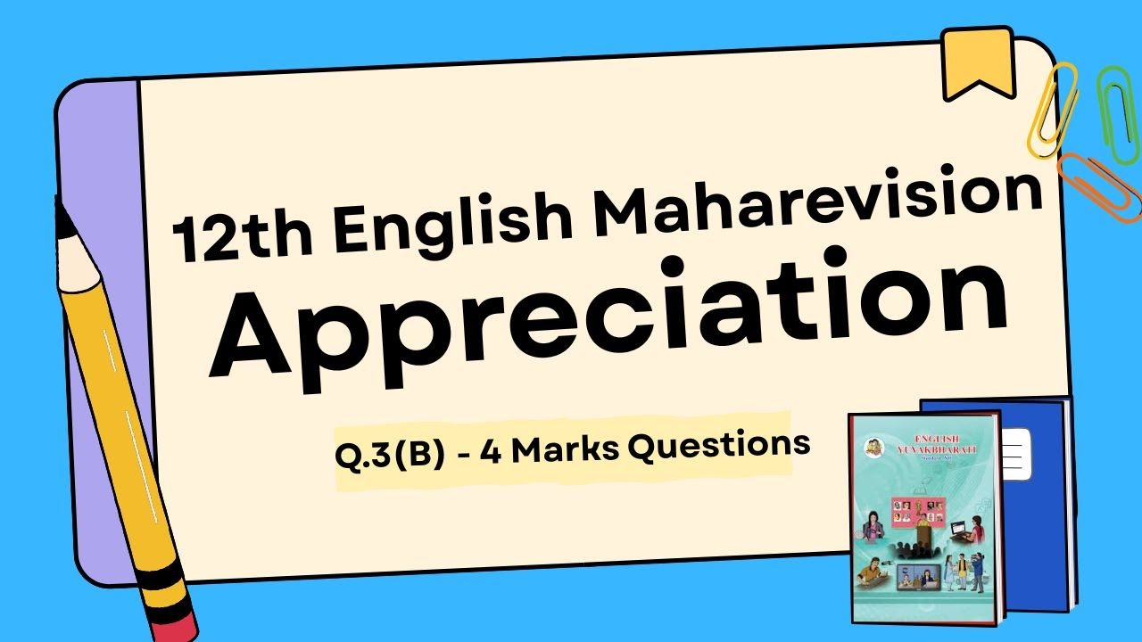 CLASS 12 ENGLISH - APPRECIATION OF POEM BY ASHISH SIR