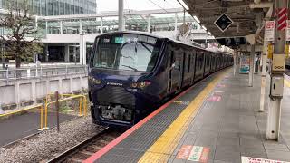 【発車シーン４K HDR】相鉄12000系各駅停車池袋行き大崎駅にて