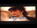 黄昏　鮎ゆうき　1987 cover/picco の動画、YouTube動画。