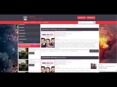 ფილმების დიზაინი [HTML]