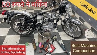 Bullet Engine Buffing at Home || Autosol Metal Polish || Best Way Buffing | Best Machine For Buffing
