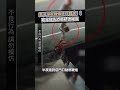 社會對立與政治對話