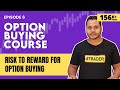 Option Buying Course By Power of Stocks | EP-6 | English Subtitle |