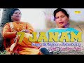 7 janam ke wade  ashu saini  latest haryanvi songs haryanavi 2019