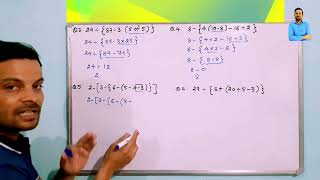 simplify: 24÷{87-3(5 of 5)} , 8-{4(10-8)-16÷2} , 2-[3-{6-(5-4-3)}] , 27÷{8+(20÷5-3)}