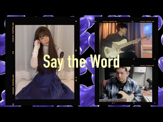 安室奈美恵　Say the word Say the word｜安室奈美恵｜mu-moショップ
