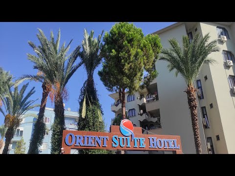 Турция 2022. Обзор отеля  ORIENT SUITE HOTEL 3* Аланья.