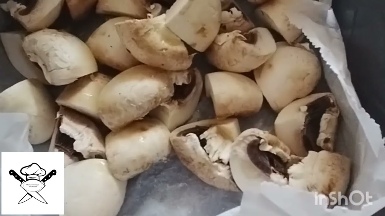 Μανιτάρια στο Air fryer! 🍄