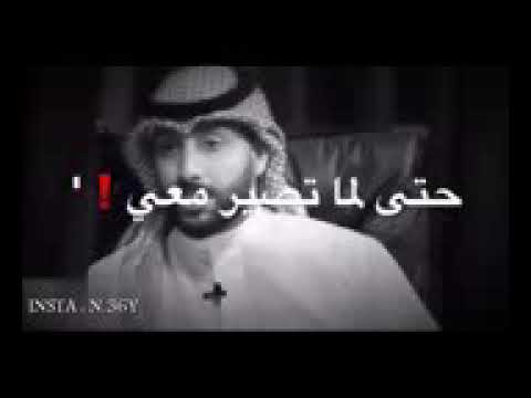 تغيرت علي