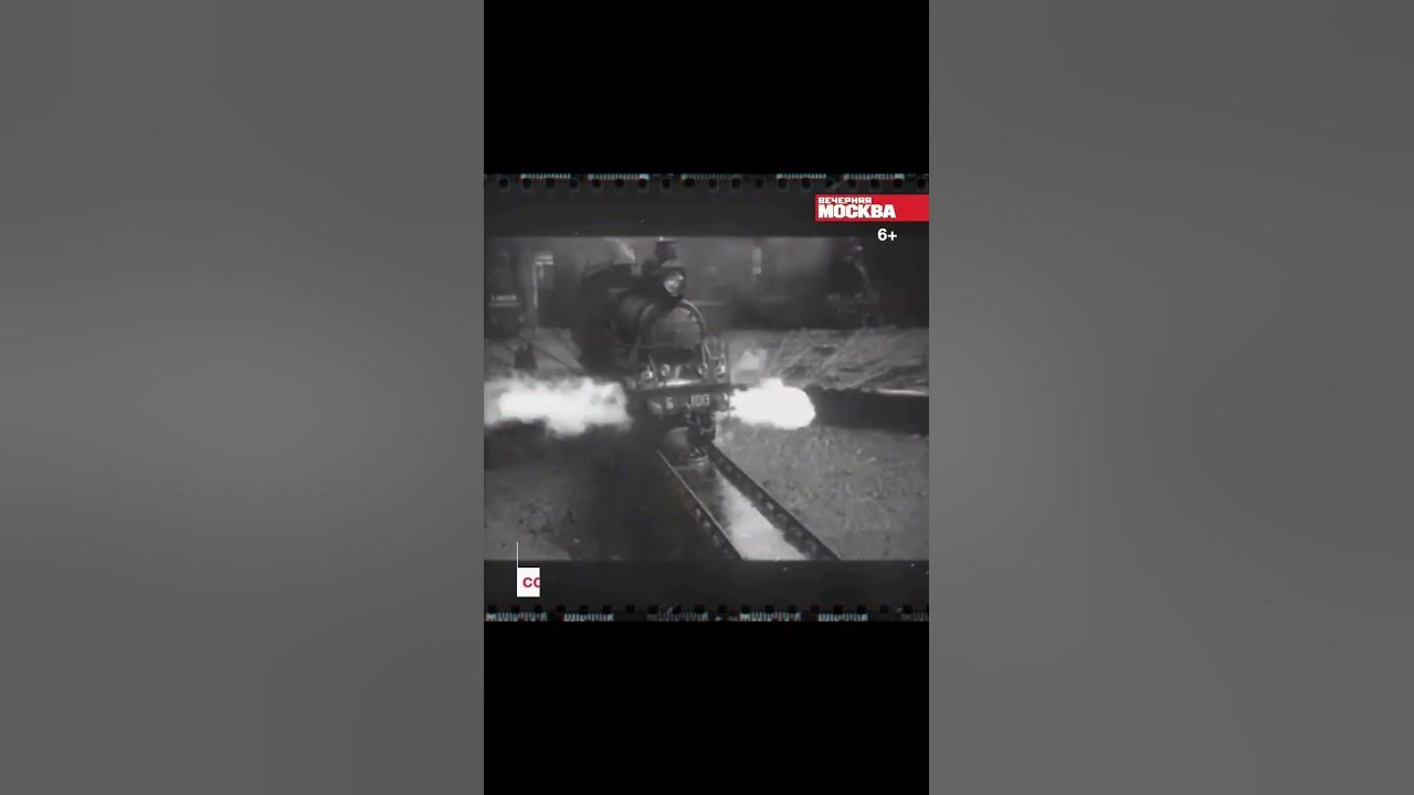 Как в Москве появились электропоезда? #москва #история - YouTube
