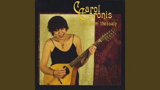 Samiotisa / Yerakina / O Mitros Ki E Marina