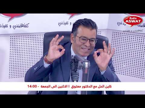 مدونة الشغل جلسة الاستماع للأجير قبل التوقيف من العمل بدون حضور مندوب الأجراء تبطل مسطرة الفصل