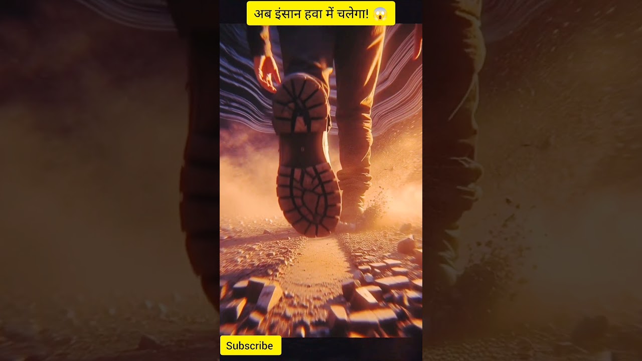 अब इंसान स्पेस में चल सकेगा इसका रहस्य 😲 | Artificial Gravity Space Station | Space Facts