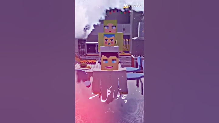 تصميم احمد البطل