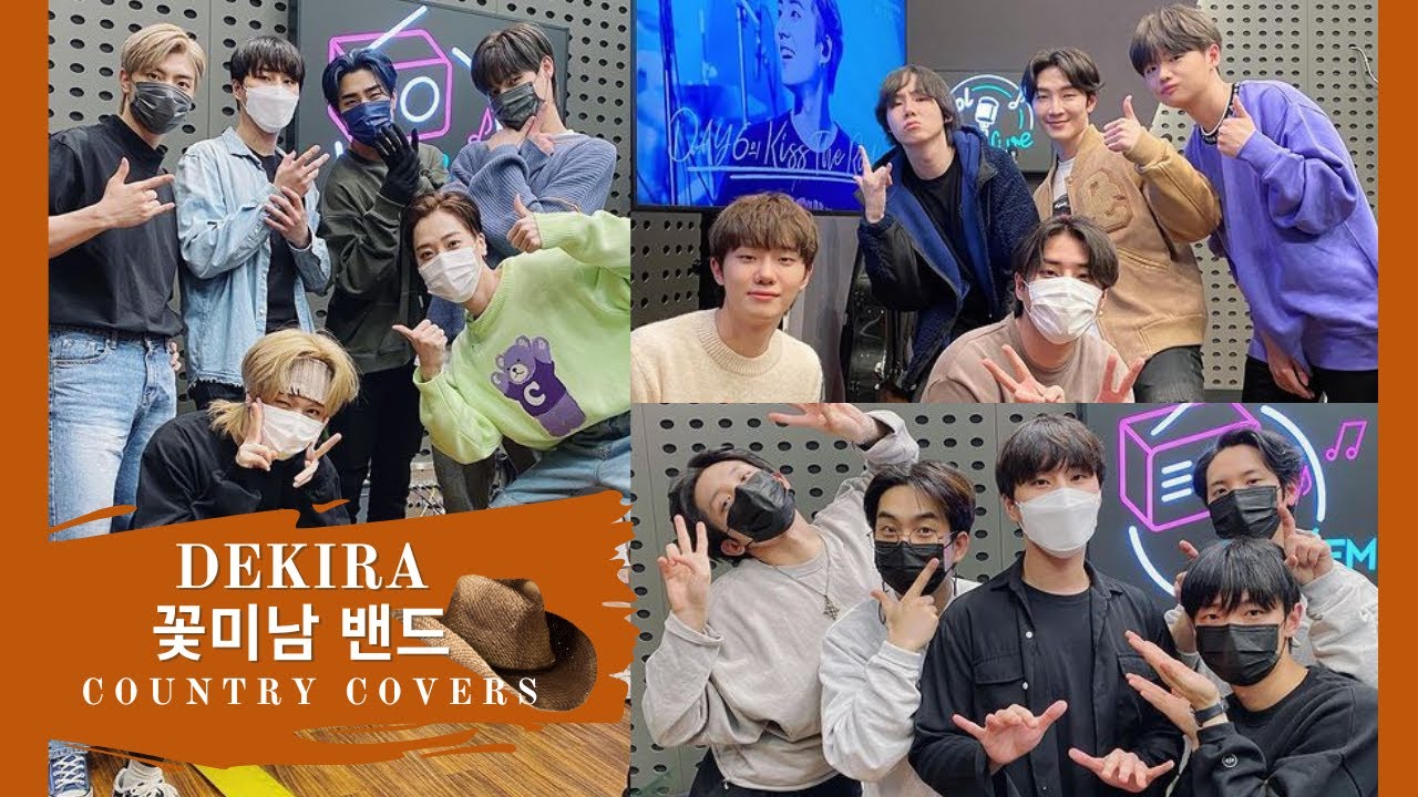 꽃미남 밴드 Hoppipolla, ONEWE, and LUCY: Country Covers on DAY6's Kiss the Radio