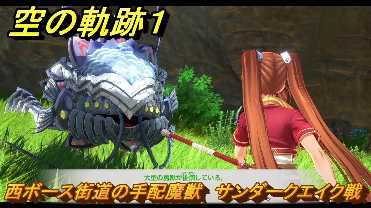 ゲームの王ダルメシアン望天吼vol6 bgs9.5 ゲームの王ダルメシアン望天