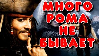 ДОМАШНИЙ РОМ ИЗ ДРУГОЙ МЕЛАССЫ #самогон #мужское хобби #самогоноварение #ром #самогонныйаппарат