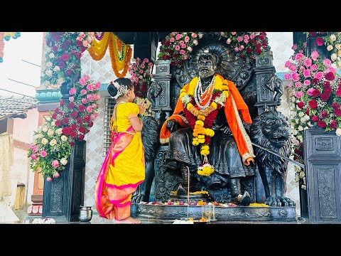 शिवजयंती तिथीनुसार साजरी केली🙏🏻🚩||VLOG 6||#chatrpatishivajimaharaj