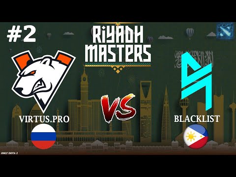 КЕРРИ СФ ПРОТИВ КЕРРИ СЛАРКА! | Virtus.Pro vs Blacklist #1 (BO2) Riyadh Masters 2024