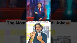 Internet Can't Stop Laughing😂🫡PM Modi Joke😂 #shorts