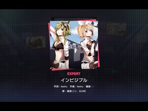 【プロセカ】EXPERT 全曲フルコンボ目指す！ part.247 インビジブル EXPERT 28【親指プレイ】【タブレット】