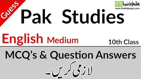 10th Class Pak Study Important Guess 2023  - Pak Study 10th Guess Paper 2023