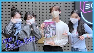 [이민혁] 220216 비투비의 키스 더 라디오 | 원샷 초대석 with 비비지(VIVIZ)  [BTOB kiss the radio]